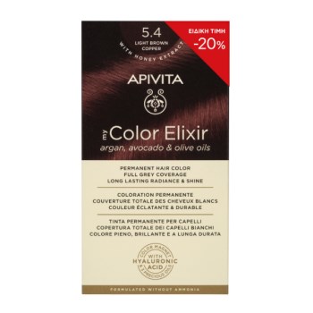 Apivita My Color Elixir Μόνιμη Βαφή Μαλλιών No 5.4 Καστανό Ανοιχτό Χάλκινο Με Sticker -20% Έκπτωση