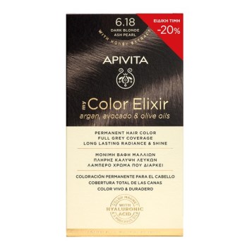Apivita My Color Elixir Μόνιμη Βαφή Μαλλιών No 6.18 Ξανθό Σκούρο Σαντρέ Περλέ 50ml Με Sticker -20% Έκπτωση