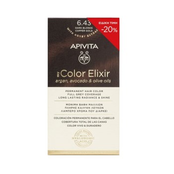 Apivita My Color Elixir Μόνιμη Βαφή Μαλλιών No 6.43 Ξανθό Σκούρο Χάλκινο Μελί 50ml Με Sticker -20% Έκπτωση
