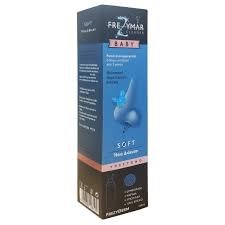 Frezyderm Frezymar Cleaner Baby Soft Diffusion Ρινικό Αποσυμφορητικό Διάλυμα με Ήπια Διάχυση 3m+, 120ml