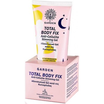 Garden Total Body Fix Anti-Cellulite Slimming Gel (Coconut & Pineapple Scent) 150ml