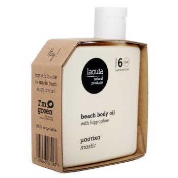 Laouta Beach body oil with hippophae Μαστίχα 100ml