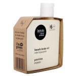 Laouta Beach body oil with hippophae Μαστίχα 100ml