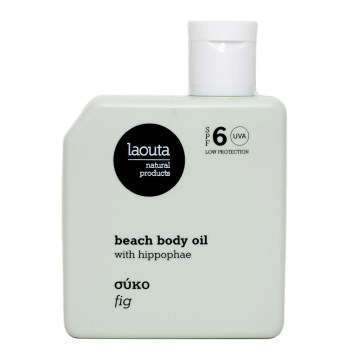 Laouta Beach body oil with hippophae Σύκο 100ml