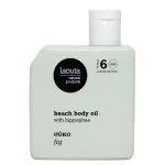 Laouta Beach body oil with hippophae Σύκο 100ml