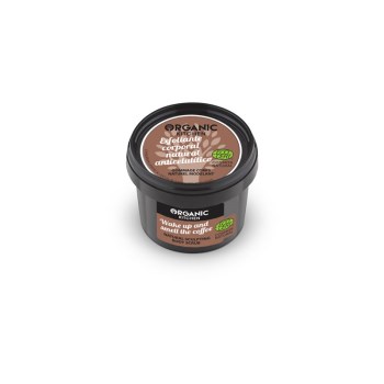 Natura Siberica – Organic Kitchen Wake up and smell the coffee – Φυσικό απολεπιστικό σώματος κατά της κυτταρίτιδας, 100ml.