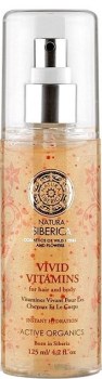 Natura Siberica – Vivid Vitamins for Hair and Body, Βιταμίνες για Μαλλιά και Σώμα, 125 ml