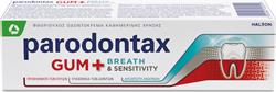Parodontax Gum+ Breath & Sensitivity Οδοντόκρεμα για Ευαίσθητα Δόντια 75ml