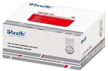 Wondfo Covid-19 Antigen Rapid Test Kit Nasal Swab ( Professional) 20 τεμάχια