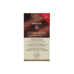 Apivita My Color Elixir Μόνιμη Βαφή Μαλλιών No 7.44 Ξανθό Έντονο Χάλκινο 50ml Με Sticker -20% Έκπτωση