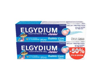 Elgydium Junior Bubble 1400ppm  2x50ml (το 2ο στη Μισή τιμή)