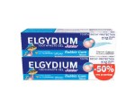Elgydium Junior Bubble 1400ppm  2x50ml (το 2ο στη Μισή τιμή)