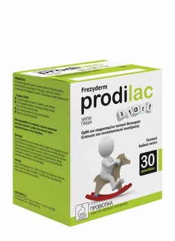 Frezyderm Prodilac Start 30 φακελίσκοι