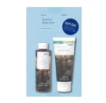 Korres Set Αφρόλουτρο Αμπέλι Σαντορίνης 250ml και Eνυδατικό Γαλάκτωμα Σώματος Αμπέλι Σαντορίνης 200ml