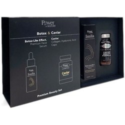 POWER HEALTH Set Inalia Botox Like Effect Premium Face Serum 30ml & Platinum Range Caviar Beauty Formula 20 Κάψουλες