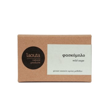 Laouta Soap Φασκόμηλο 120gr