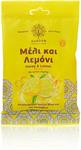 Garden Καραμέλες για το Λαιμό Μέλι & Λεμόνι 60gr