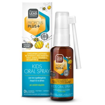Pharmalead Propolis Plus+ Kids Oral Spray