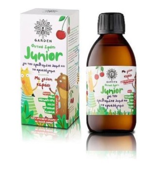 Garden Φυτικό Παιδικό Σιρόπι με Γεύση Κεράσι 200ml