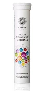 Garden Multi Vitamins & Minerals Πορτοκάλι-Γκέιπφρουτ 20 Αναβράζοντα Δισκία
