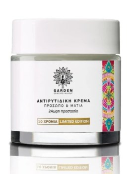 Garden Anti Wrinkle Limited Edition Face & Eyes 100ml