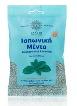 Garden Καραμέλες για το Λαιμό Ιαπωνική Μέντα 60gr