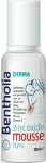 Bentholia Derma Zinc Oxide 10% Κρέμα 100ml