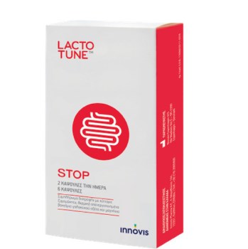 Innovis Lactotune Stop Προβιοτικά (New Blister) 6 κάψουλες