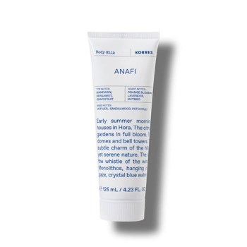 Korres Anafi Moisturizing Body Milk Γαλάκτωμα Σώματος, 125ml
