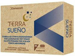 Genecom Terra Sueno Συμπλήρωμα για τον Ύπνο 30 ταμπλέτες
