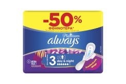 Always Promo (-50%) Ultra Platinum Day & Night (Μέγεθος 3) Σερβιέτες Με Φτερά, 6τεμ