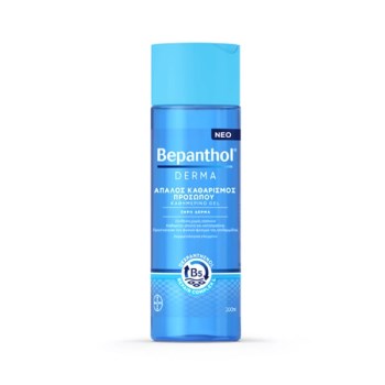 Bepanthol Derma PROMO Face Wash Gel 200ml με sticker -30%