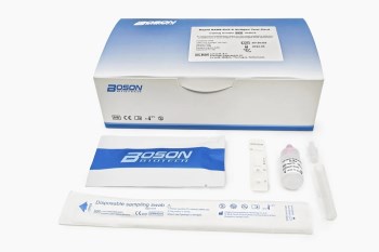 Boson Rapid SARS-CoV-2 Antigen Test Αυτοδιαγνωστικό Τεστ Ταχείας Ανίχνευσης Αντιγόνων με Ρινικό Δείγμα 20τμχ