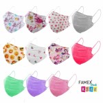 Famex Μάσκα Προστασίας FFP2 Girl Mix για Παιδιά 10τμχ