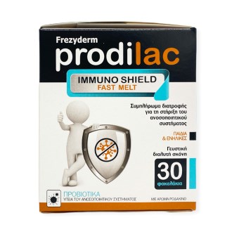 Frezyderm Prodilac Immuno Shield Fast Melt Συμπληρώμα Διατροφής για την Ενίσχυση του Ανοσοποιητικού Συστήματος 30sachets