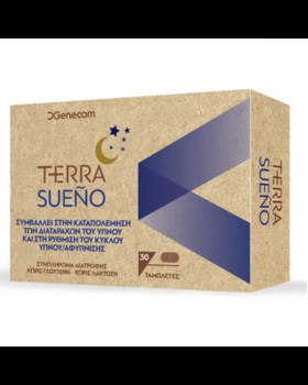 Genecom Terra Sueno Συμπλήρωμα για τον Ύπνο 30 ταμπλέτες