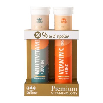 Kaiser 1889 Premium Vitaminology Multivitamins + Biotin 20 αναβράζοντα δισκία & Vitamin C 1000mg + Zinc 20 αναβράζοντα δισκία