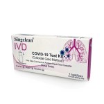 Singclean IVD Covid-19 Test Kit Colloidal Gold Method Nasal Swab (ρινικό) 1 τεστ