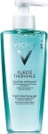 Vichy PROMO Gel Καθαρισμού Purete Thermale Ευαίσθητες Επιδερμίδες 200ml με στικερ -20%
