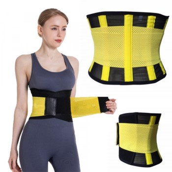 Ζώνη Οσφύος Με Μπαλένες Neoprene XL 21cm