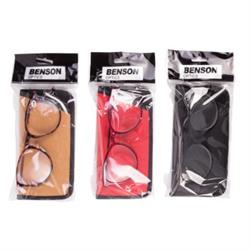 Benson Reading Glasses Bollywood καφε – Γυαλιά Πρεσβυωπίας με Στυλ & Άνεση+2.5