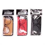 Benson Reading Glasses Bollywood καφε – Γυαλιά Πρεσβυωπίας με Στυλ & Άνεση+2.5