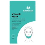 Anaplasis V Neck Mask 1τεμάχιο