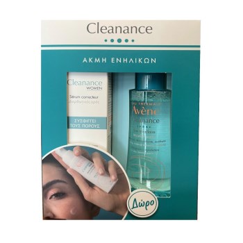 Avene PROMO Cleanace woman serum δωρο micellaire 100ml