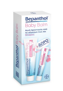 Bepanthol PROMO Baby Balm Κρέμα 100gr + 30gr