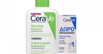 CeraVe Promo Hydrating Cleanser (236ml) & Moisturising Lotion (20ml)
