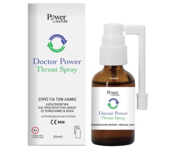 Power Health Doctor Power Throat Spray 30ml