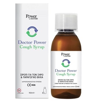 Power Health Σιρόπι για Ξηρό & Παραγωγικό Βήχα Doctor Power Cough Syrup 150ml