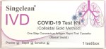 Singclean IVD Covid-19 Test Kit Αυτοδιαγνωστικό Τεστ Ταχείας Ανίχνευσης Αντιγόνων με Ρινικό Δείγμα 1τμχ