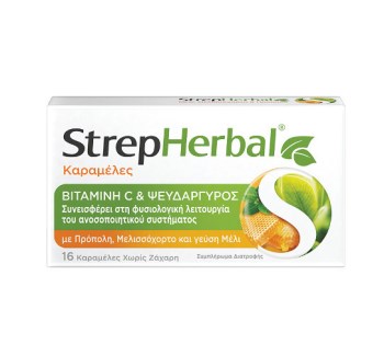 StrepHerbal Καραμέλες Βιταμίνη C & Ψευδάργυρος με Μέλι 16τμχ